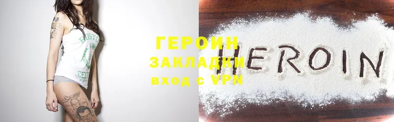 Где найти наркотики Бийск Каннабис  Cocaine  ТГК  Меф  Гашиш 